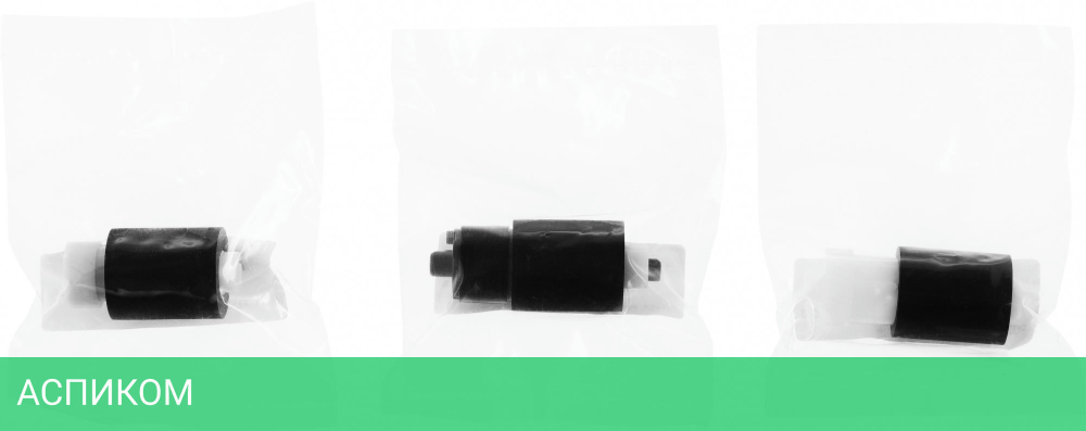 Ролик отделения Cactus CS-BRA-KYO-P2040