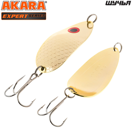Блесна колебалка Akara Expert Щучья 65 мм 15 гр. GO с глазом