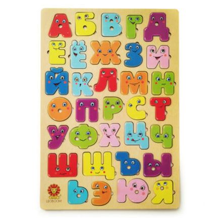 Игрушки алфавит