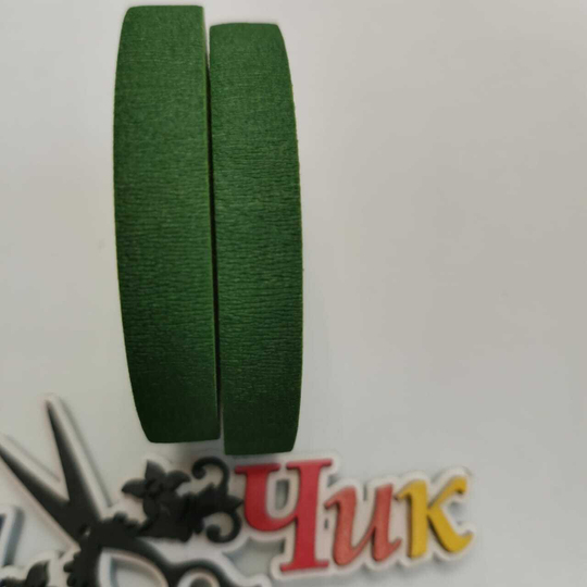 Тейп-лента 12 мм (Трава)