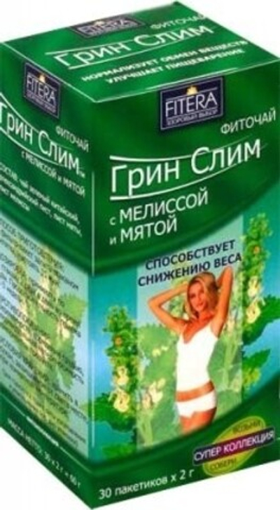 Грин Слим с мелиссой и мятой , 30пакетиков , "Фитера"