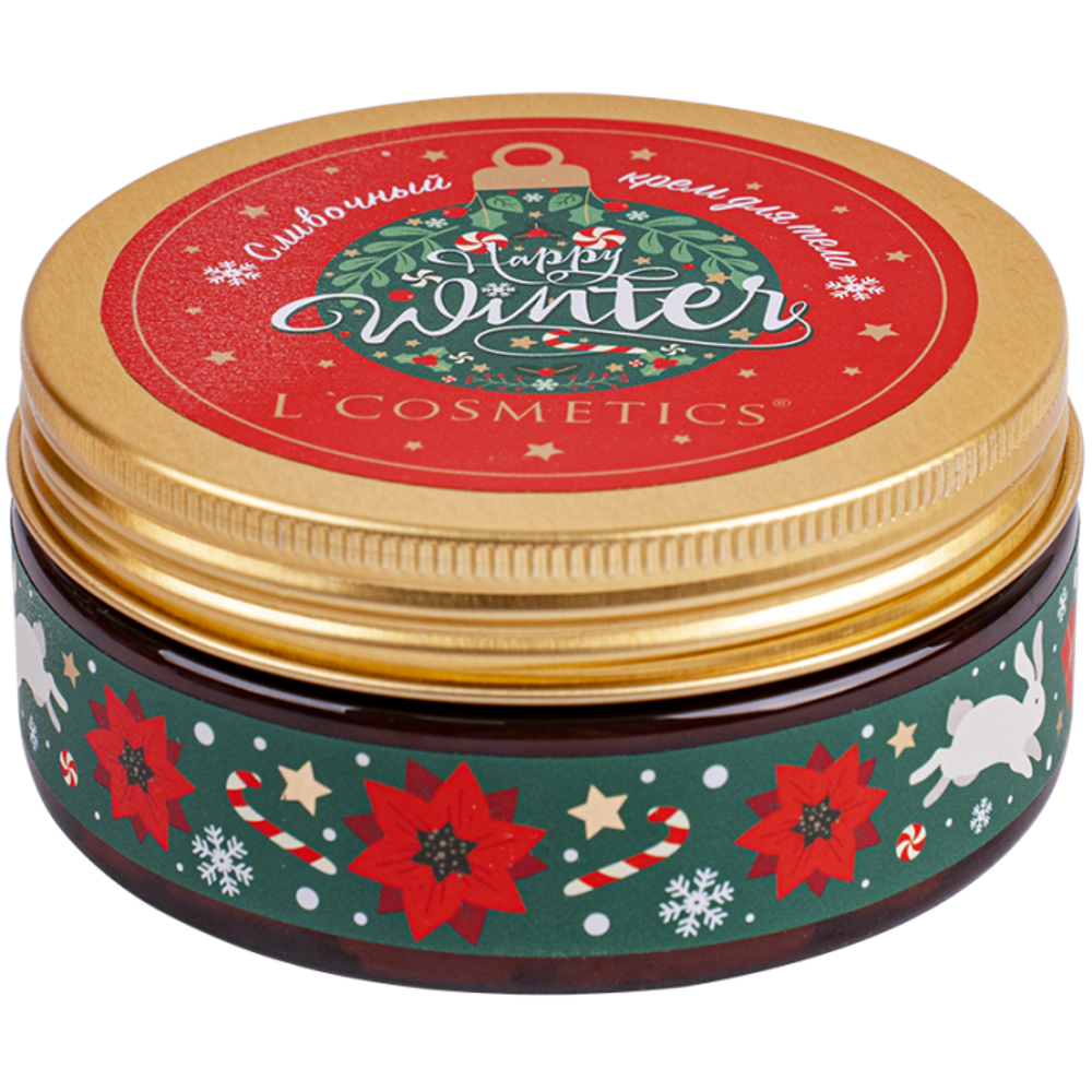 Крем сливочный для тела питание L’COSMETICS "Happy Winter" 150 мл