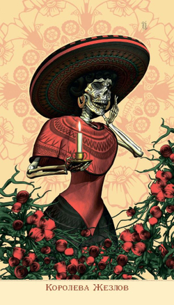 Таро Святой Смерти (RUS)