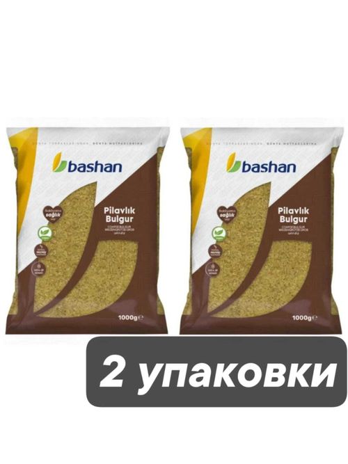 Булгур Bashan для плова 1 кг x 2 шт