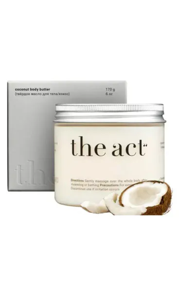 The Act coconut body care kit