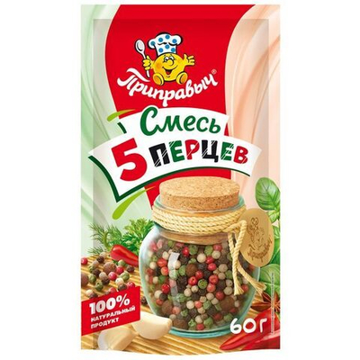 приправа 5 перцев (горошком) 60гр DP (1х20) Приправыч