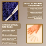 Бескаркасный диван кровать раскладной "Винтажный паттерн темно-фиолетовый"