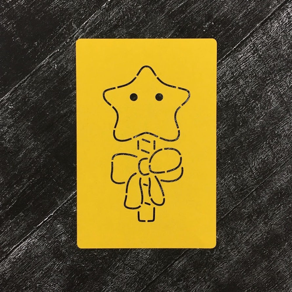 Волшебная палочка №1