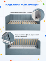Диван - кровать с подъёмным механизмом  180х90 см Crecker UP ткань Микровелюр
