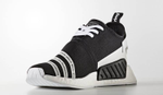 Кроссовки Adidas Originals Nite Jogger Core Black Carbon