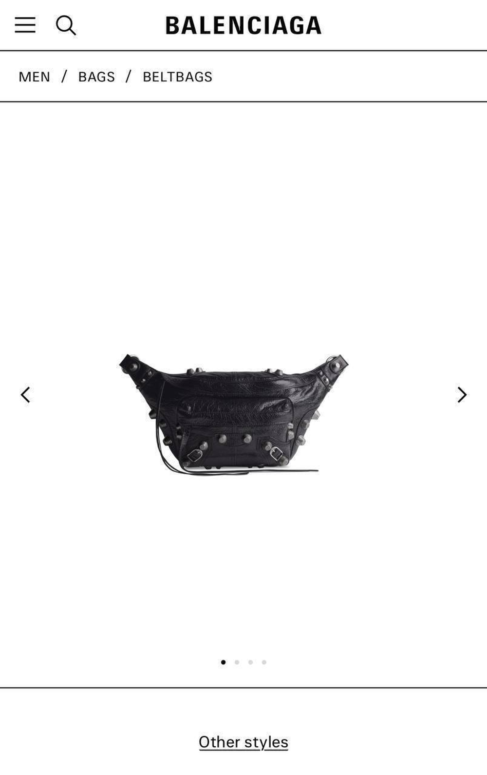 Поясная сумка Balenciaga