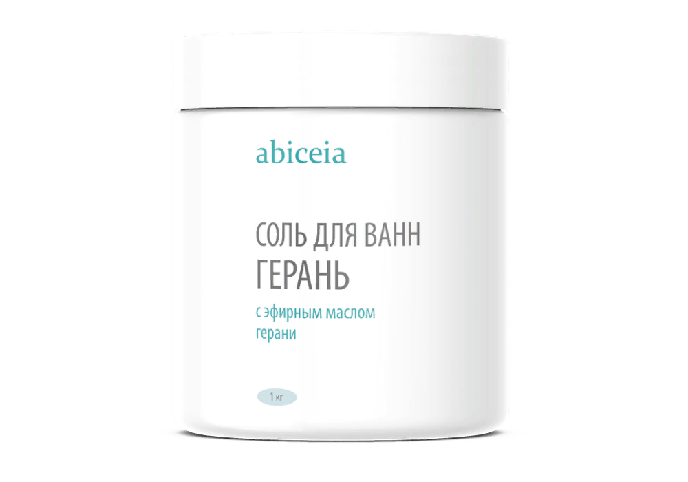 Соль для ванн Герань