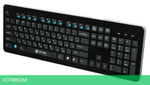 Клавиатура Oklick 870S черный