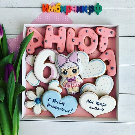 Имбирные пряники Имена Анна