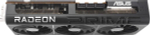 Видеокарта ASUS AMD  Radeon RX 9070XT PRIME-RX9070XT-O16G 16ГБ PRIME, GDDR6, OC,  Ret