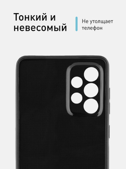 Чехол ROSCO для Samsung Galaxy A73 оптом (арт. SS-A73-CARBONE-BLACK)