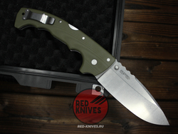 Нож Cold Steel 5 Max - руокять зеленый G10, светлый клинок