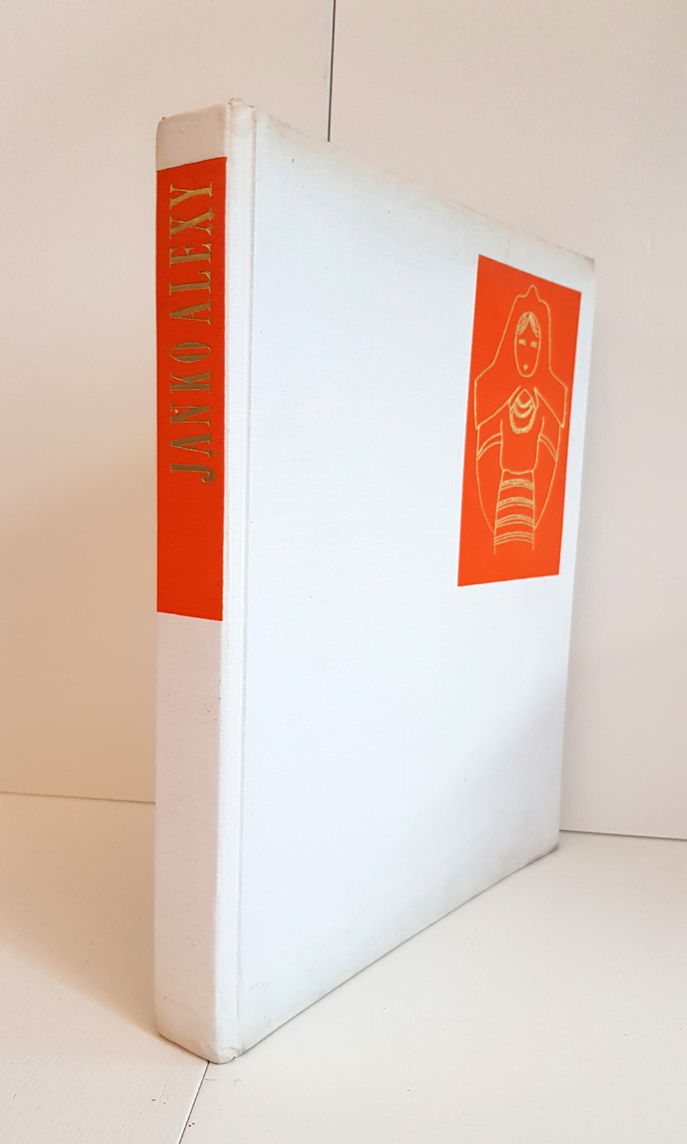 "Janko Alexy". Marian Vesely  1967 г.