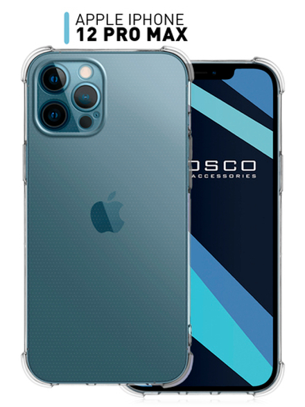 Чехол ROSCO для Apple iPhone 12 Pro Max оптом (арт. IP12PROMAX-HARD-TPU-TRANSPARENT)