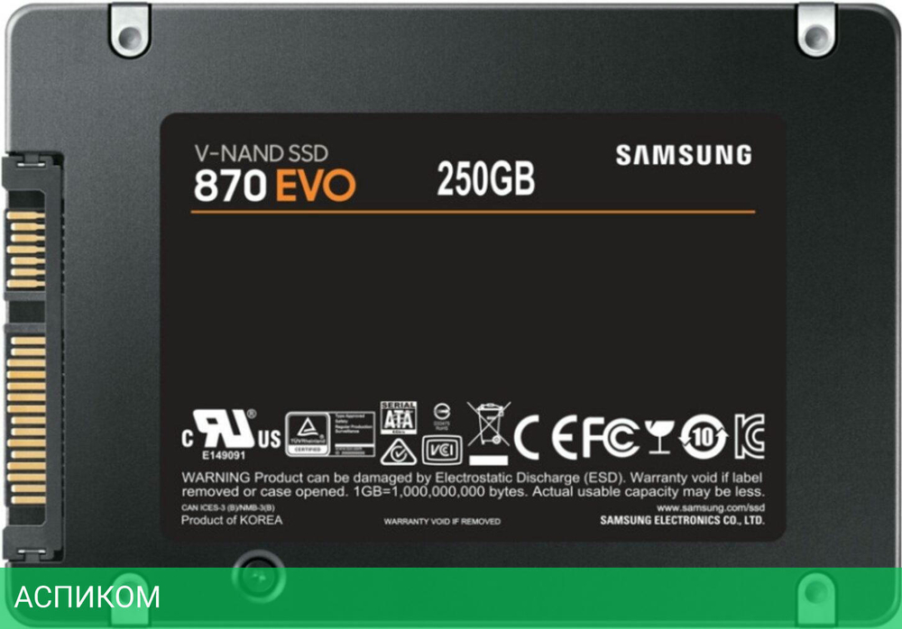 SSD диск Samsung 870 Evo 250GB (MZ-77E250BW)