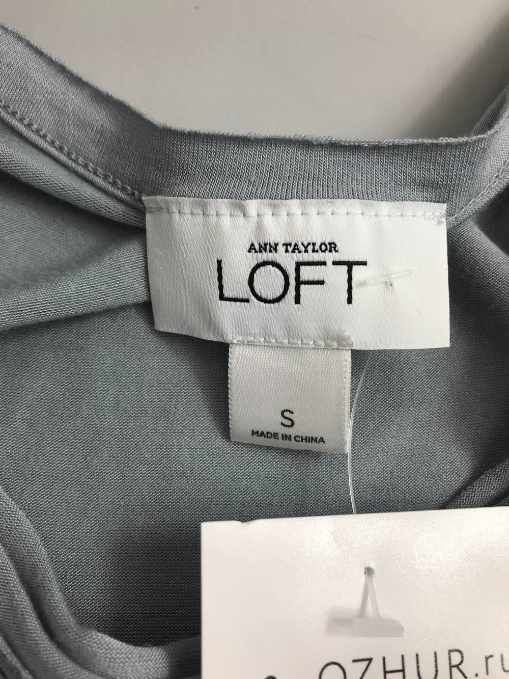 Платье Ann Taylor летнее 44 размер