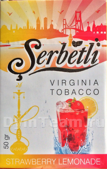 SERBETLI (ЩЕРБЕТЛИ) Strawberry Lemonade 50 гр.