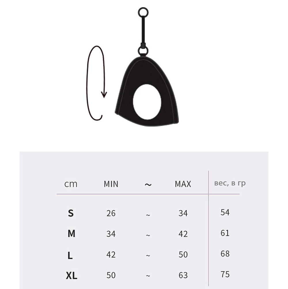 004 Шлейка универсальная (регулируемый ползунок-клипса) SSOOOK