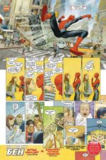 Комикс Marvel Comics #1000. Золотая Коллекция