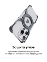 Металлический чехол для iPhone 16 Pro BLESSTEC M07, серебристый
