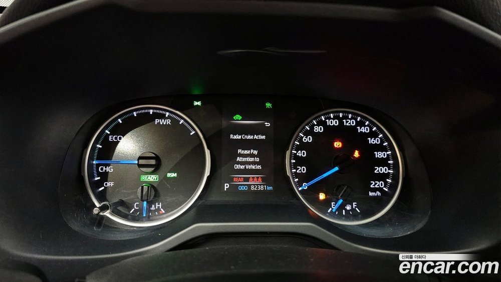 Toyota RAV4 5 Generation 2.5 2WD Hybrid (10.2020)