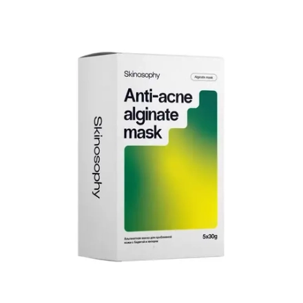 Skinosophy Anti-acne alginate mask Альгинатная маска для проблемной кожи с бадягой и овощем 5х30g