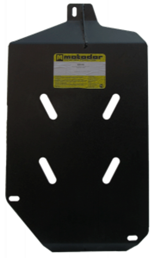 Защита Топл. бака. 2 мм, Сталь. для Skoda Yeti 2009-2018 MOTODOR.02310