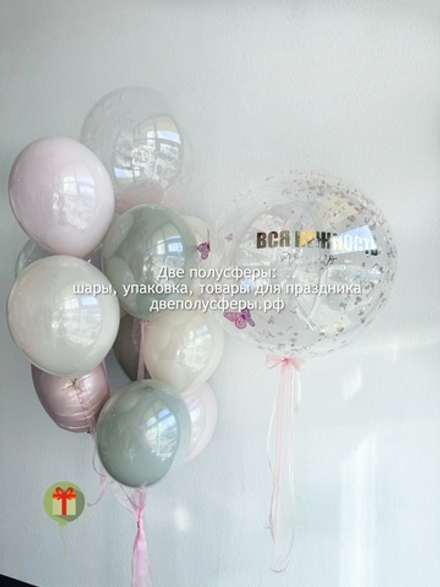Набор шаров Нежность
