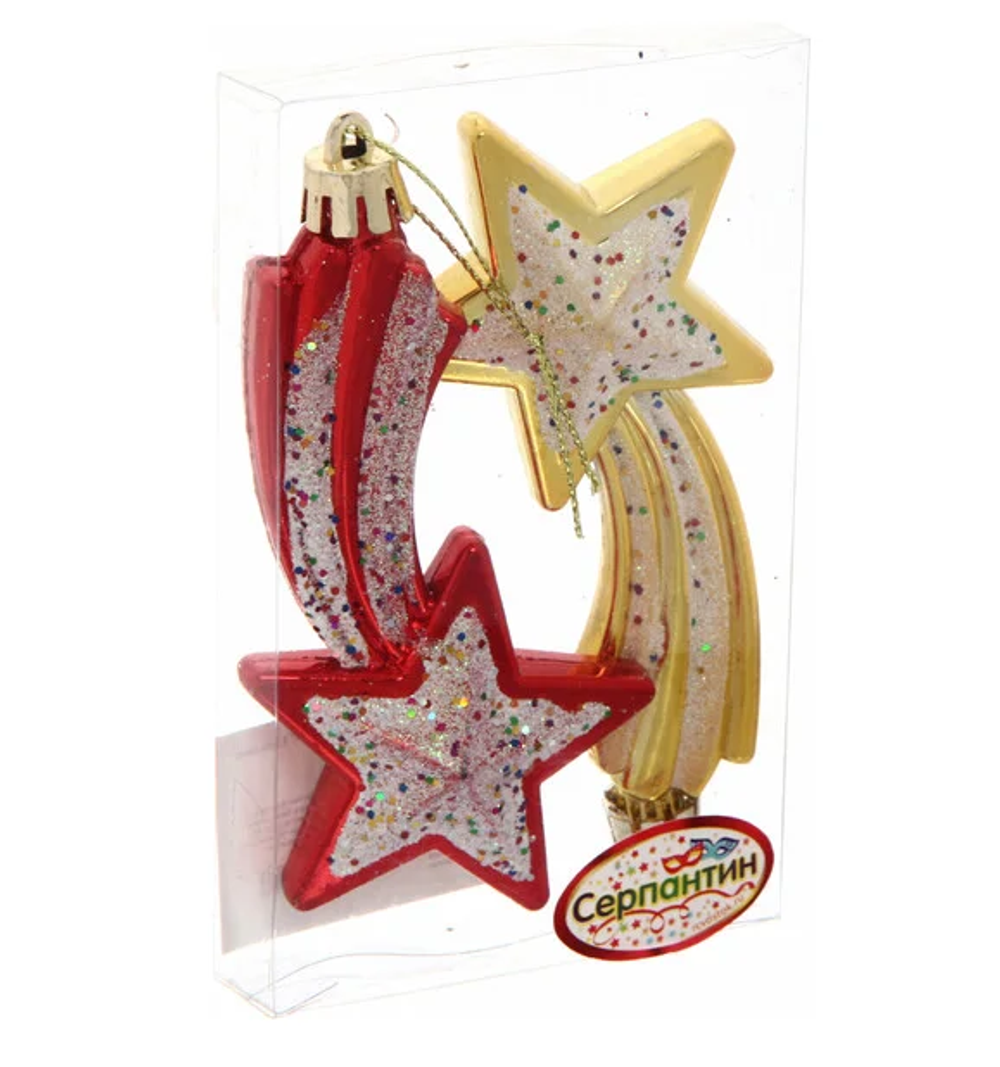 Ёлочные игрушки, набор 2шт, 9,5см "Комета яркая", микс (Серпантин)