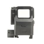Прицел голографический Veber Wolf Reflex 122 HOLO (закрытый, weaver/picatinny)