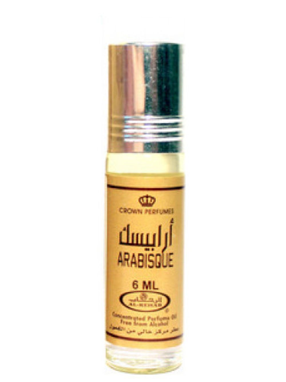 Al-Rehab Arabisque