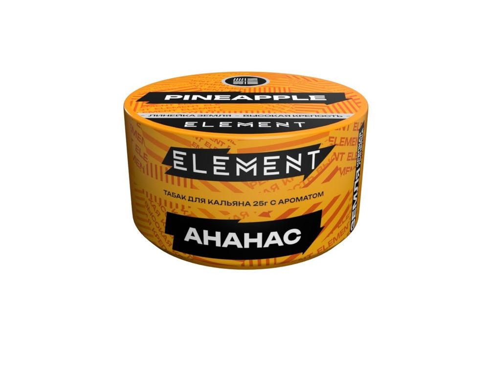 Element &quot;Земля&quot; (банка) - Pineapple (ананас), 25 гр