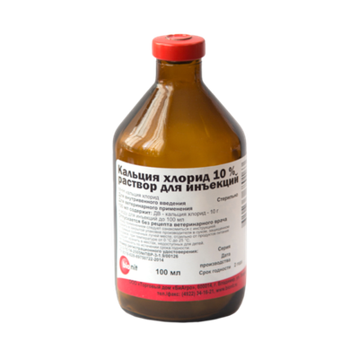 Раствор кальций хлористый 10% 100 мл Бионит