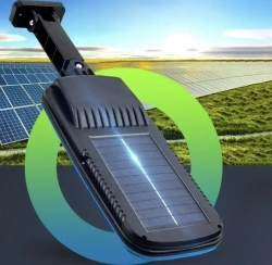 Светильник уличный / Фонарь уличный на солнечной батарее с датчиком движения/Светильник светодиодный с пультом