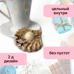 Шоколад фигурный  Ракушка