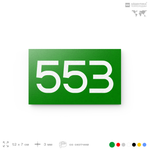 Номер на дверь 553, табличка на дверь для офиса, квартиры, кабинета, аудитории, склада, зеленая 120х70 мм, Айдентика Технолоджи