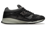 Кроссовки New Balance Nb 1500