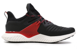 Кроссовки Adidas Alphabounce Beyond 2 M Cny
