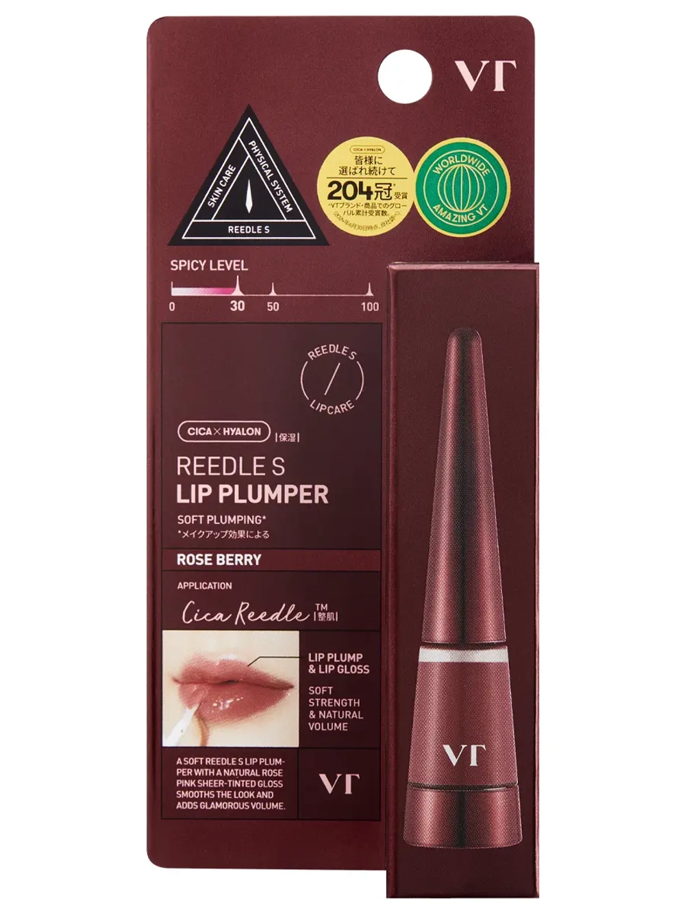 VT Cosmetics Reedle Shot Lip Plumper (Rose Berry) блеск для увеличения объема губ с микроиглами (ягодно-розовый)