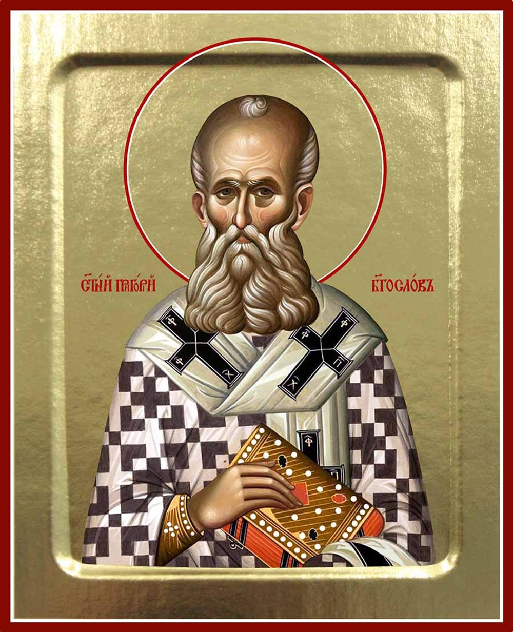 Икона Григория Богослова, святителя на дереве: 125 х 160 (Синопсисъ)