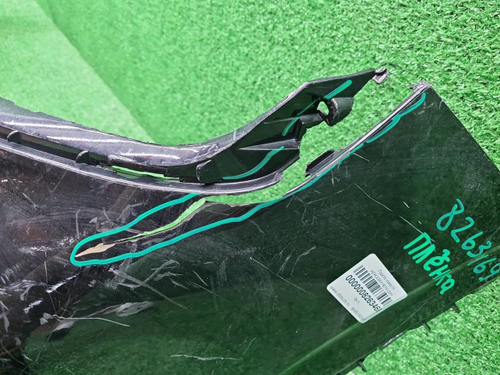 Бампер передний Geely Coolray (2019-2024)