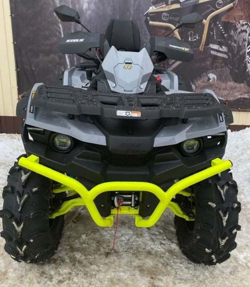 Квадроцикл STELS ATV GUEPARD 650 TЕ (TROPHY) 2.0 Б/У