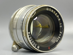 Юпитер-8 П 2/50mm M39 (с ушками)