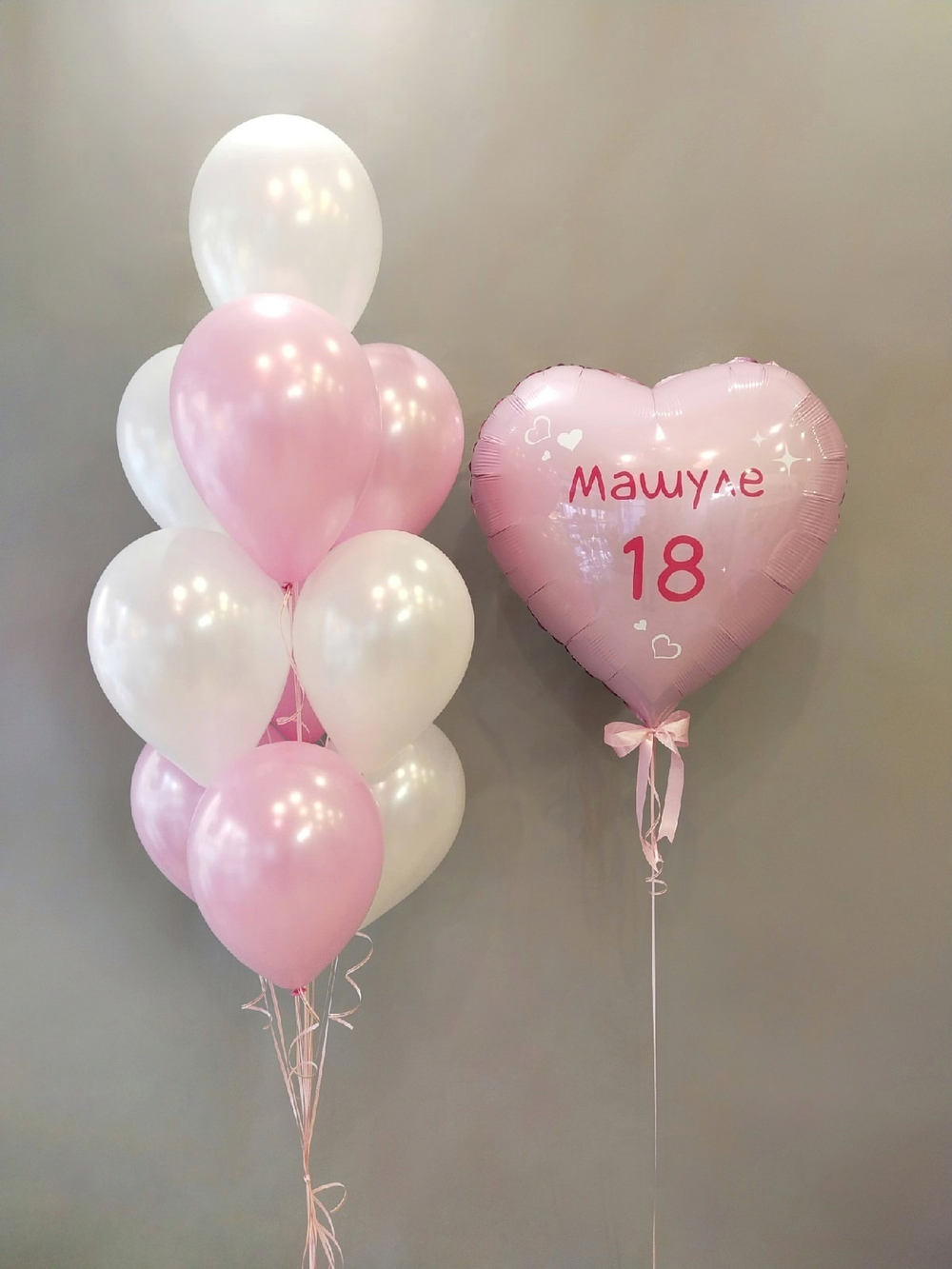 Сет "Congratulation"