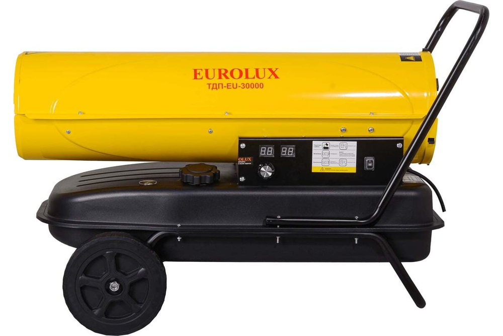 Тепловая пушка дизельная Eurolux ТДП-EU-30000